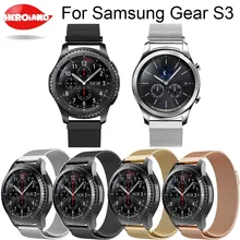 22 мм магнитный браслет петли для samsung Шестерни S3 классический S3 часы пограничника браслет ремешок Нержавеющая сталь ремешок серебристого цвета