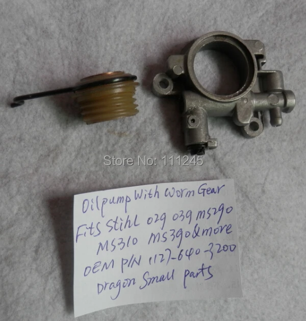 Масляный насос и Червячная Шестерня для цепной пилы 029 039 MS290 MS310 MS390 топливный