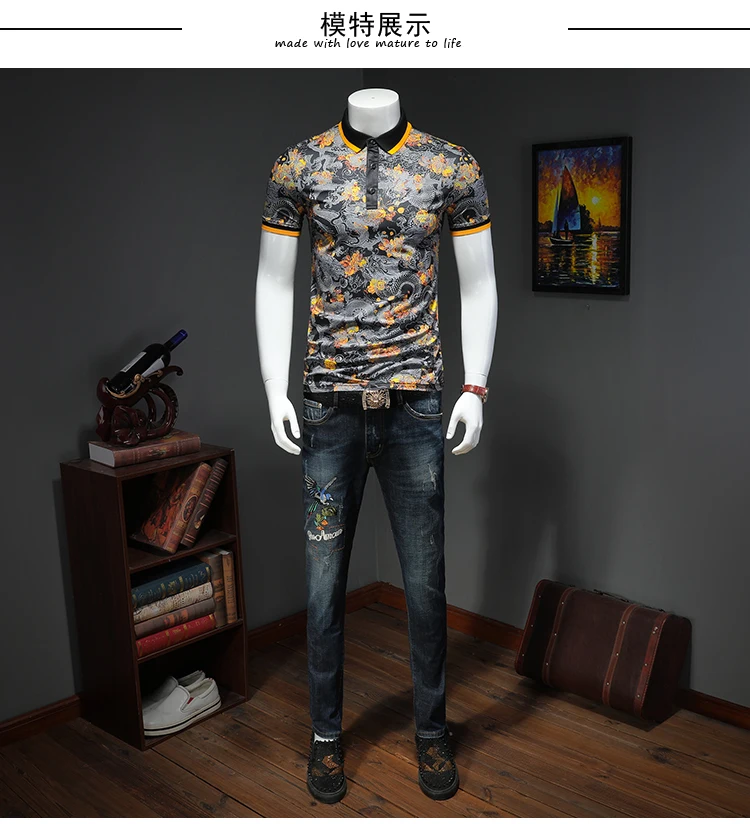 Camisetas Hombre футболка Homme футболка Летняя уличная футболка с буквенным принтом Мужская креативная Мужская футболка с коротким рукавом Одежда