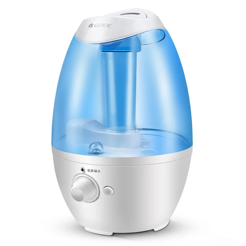 Online Get Cheap Small Office Humidifier -Aliexpress.com | Alibaba ... Online Get Cheap Small Office Humidifier -Aliexpress.com | Alibaba ...
