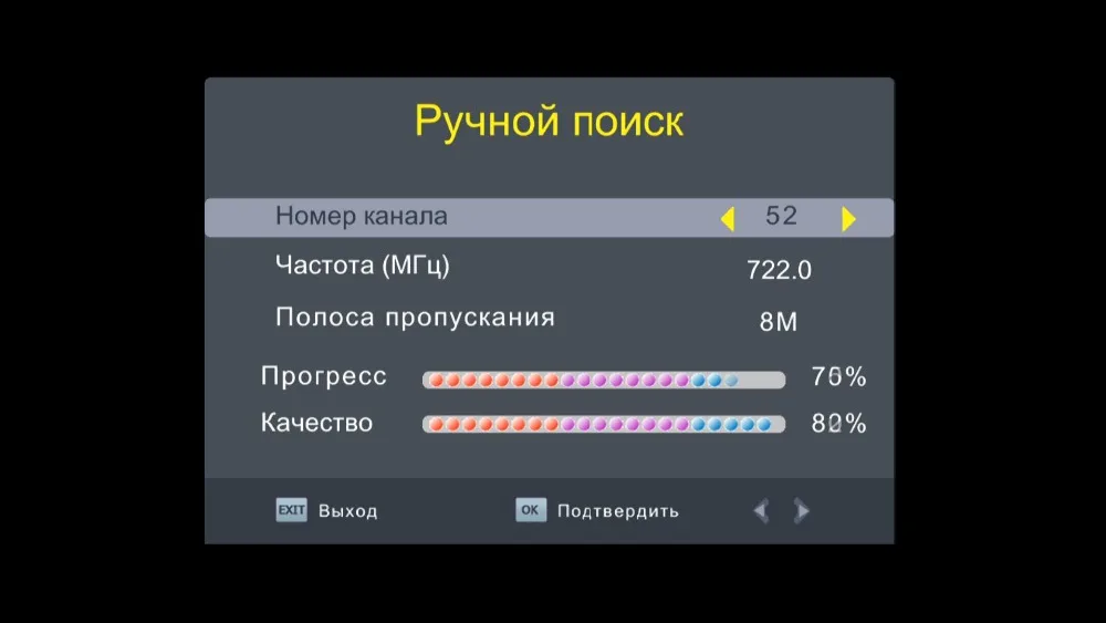 Vmade DVB-T2 Цифровое ТВ высокой четкости ресивера MPEG-2/4 H.264 поддерживает YouTube ТВ тюнер ресивер распродажа, товар из Европы V8