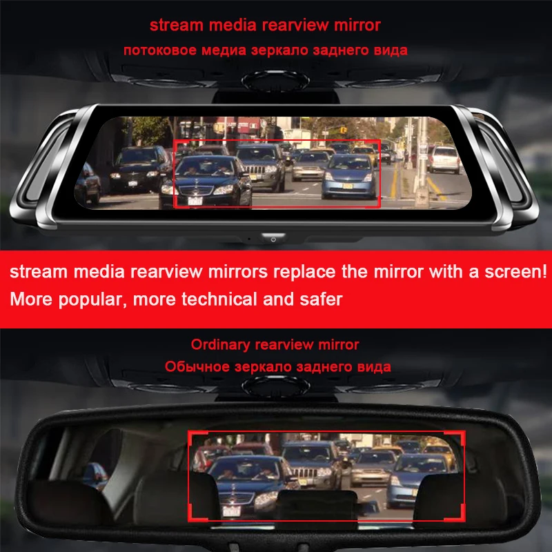 Jiluxing M901S FHD 1080P Автомобильный видеорегистратор с функцией ночного видения поток медиа заднего вида Автомобильные камеры зеркало тире камера двойной объектив видео рекордер