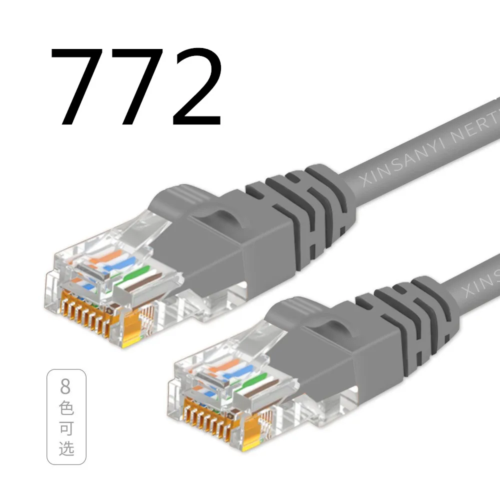 MEIBAI 2019 Ethernet кабель высокого Скорость RJ45 CAT6 сетевой плоский кабель для локальной сети UTP Патч кабели для маршрутизаторов 772