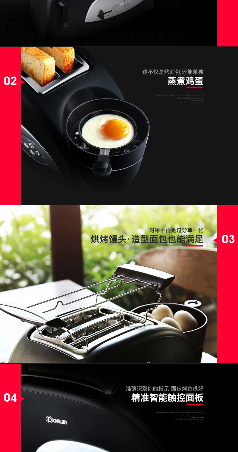 Нержавеющая Сталь Многофункциональная мини-машина для завтрака, две штуки, гриль, сэндвич тостер, вертел, драйвер, может варить яйца
