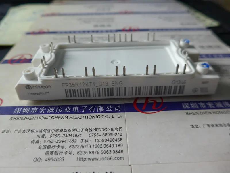 

FP35R12KT4 power module