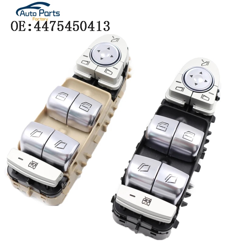 

New Right Power Window Mirror Switch For Mercedes Benz Viano W447 4475450413 A4475450413