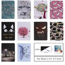 Для Coque iPad 2 Чехол iPad 3 Чехол iPad 4 чехол с милым котом из искусственной кожи чехол-книжка для iPad 2/3/4 со слотом для карт