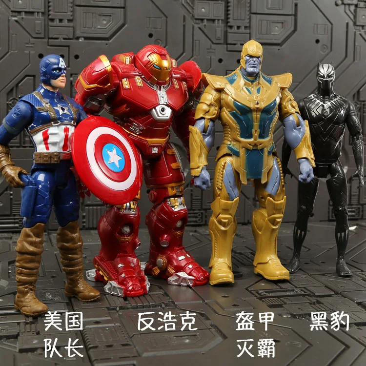 Фигурки Мстителей Marvel, модель, статуя Таноса, капитан Марвел Тор одинсон, Человек-паук, Железный человек, фигурки, ПВХ игрушки