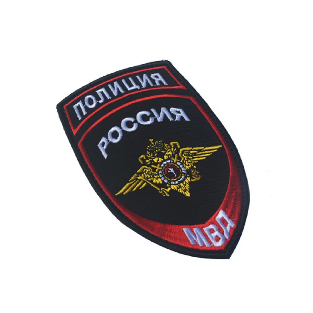 Patch1729B-1