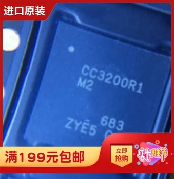 

20PCS CC3200R1M2RGCR QFN-64 CC3200R1M2RGCT QFN64 CC3200R1M2RGC CC3200R1M2 CC3200 3200 transceiver New and original