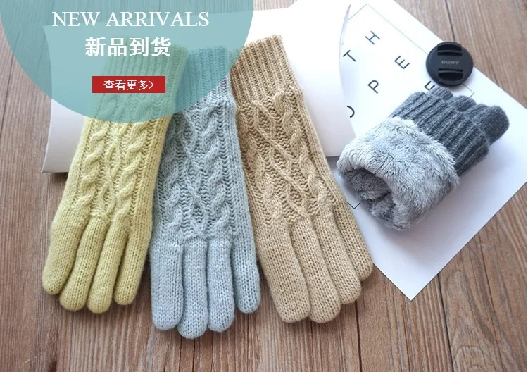 Новые женские перчатки с сенсорным экраном теплые перчатки Модные женские зимние Бархатные толстые теплые шерстяные вязаные перчатки