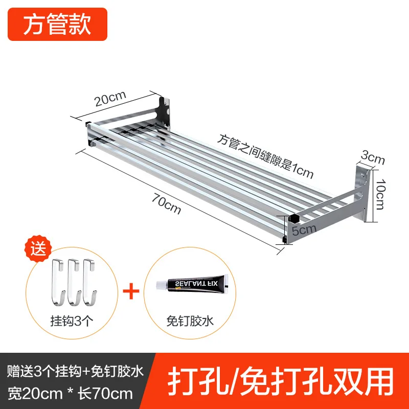 304 кухонная стойка из нержавеющей стали, настенная подвесная рама, приправа, экономит место, товары для кухни, настенная кухонная стойка - Цвет: 20x70cm B style