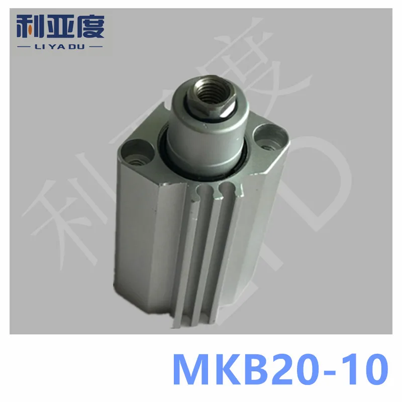 

MKB20*10R Rotary clamping pneumatic cylinder MKB20-10R Corner cylinder MKB20-10L MKB20*10L