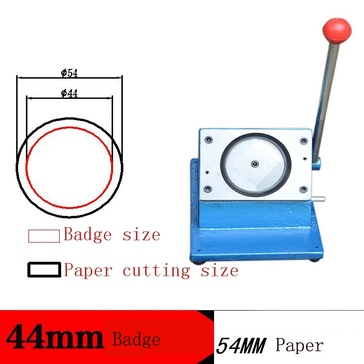 44 мм круглорез машина/Бумага Резак