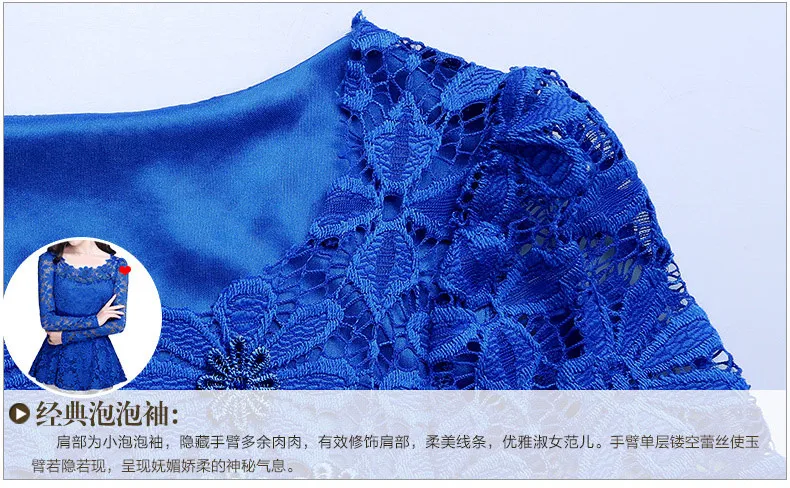 women's shirts & tops Fashion women tops Women Ruffles blouse Long sleeve Lace Shirt Blusas Femininas Blouses & Shirts plus size 5XL black long sleeve top