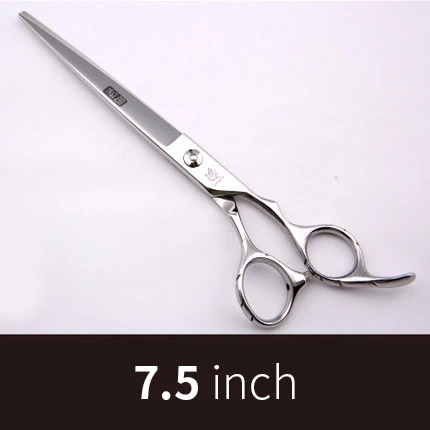 Silvery 7.5 inch