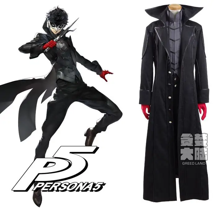 

Persona 5 Leading Character Hero Male Outfit Black Jacket Shirt Pants Clothing Uniform Cosplay Costume with Red Gloves