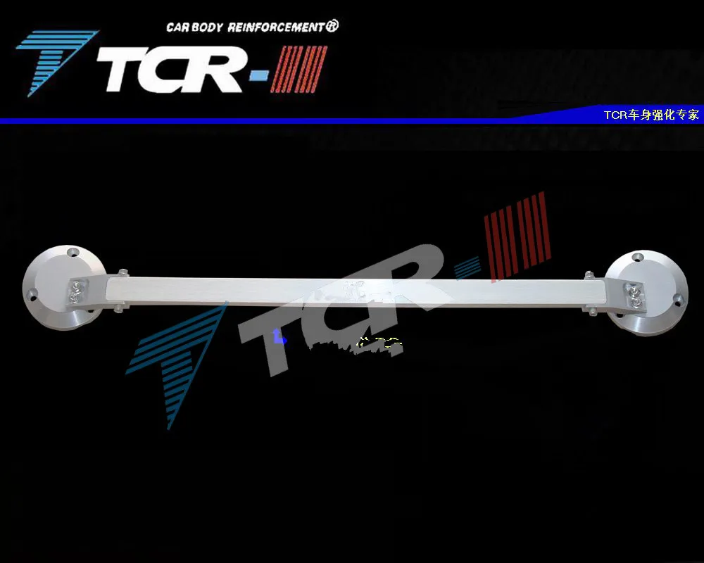 TTCR-II амортизационная стойка для BMW E46 E39 E36 E90 аксессуары для стайлинга автомобилей стабилизатор бар алюминиевый сплав стержень натяжения - Цвет: E36