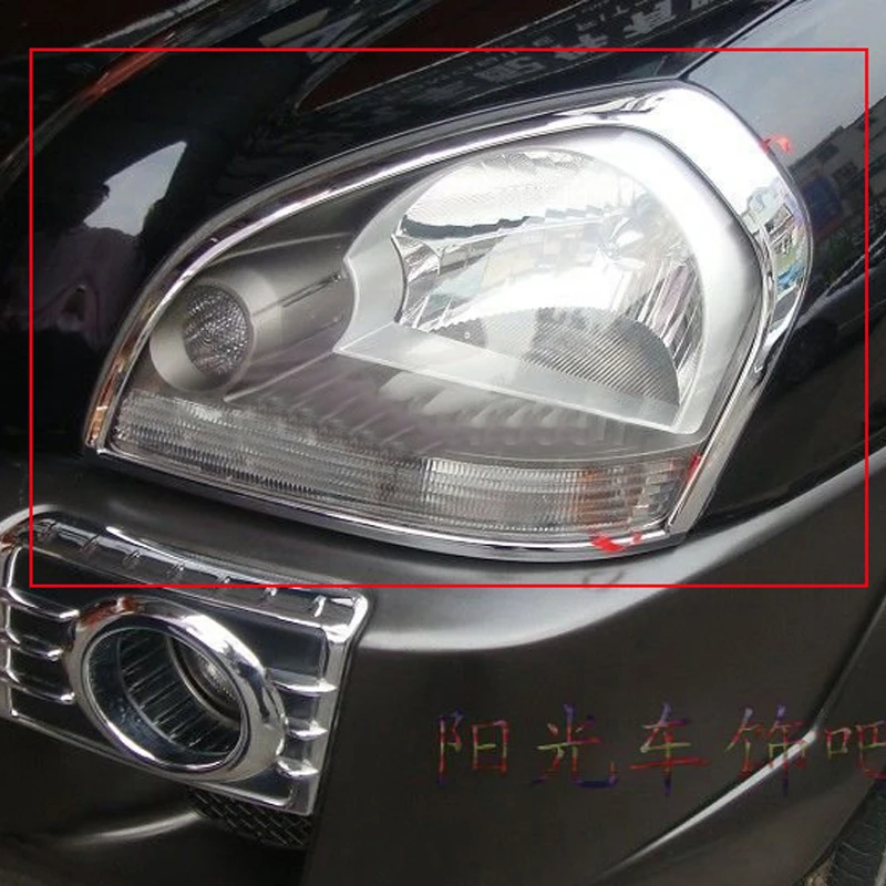 

FIT FOR HYUNDAI Tucson 2005-2009 ABS Chrome Front headlight Lamp Cover 2pcs