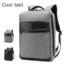 Прохладный Белл бренд рюкзак для ноутбука 1", 14,1" 1", 15,4", ноутбук 15,", вычислительная сумка, офисный работник, Прямая 5007