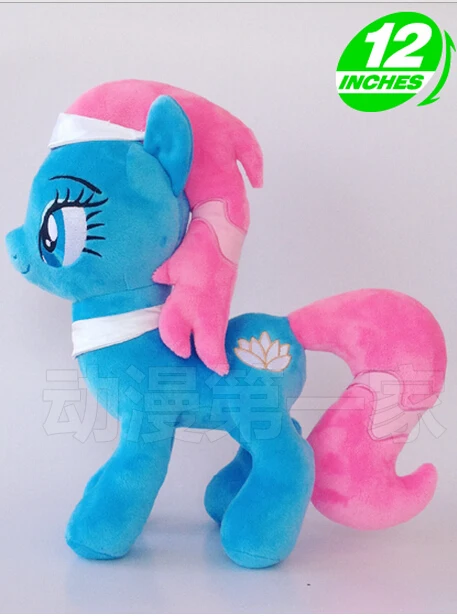 

1PCS 32CM 288g Lotus Blossom horse cotton plush doll toys for everyone