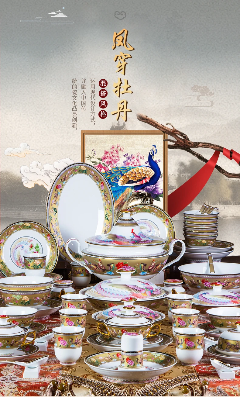 Фарфоровая эмаль Jingdezhen столовые приборы Европейский Стиль Китайский свадебный отель специальный фарфор