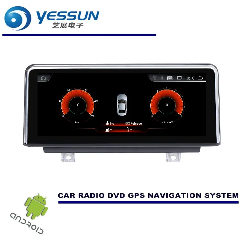 Top YESSUN 10" inch HD Screen For BMW 2 Series F23 Cabrio 2013~2016 Car Audio Video Player GPS Navigation Multimedia (No CD DVD) 4