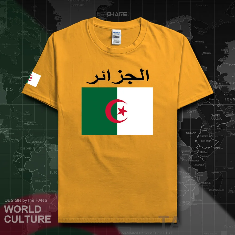 HNat_Algeria02_T01gold