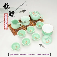 Посуда для напитков ручной работы Celadon Кунг фу Чайные сервизы фарфоровые чай горшок изысканный чай услуги чай Ware Высокое качество 3D Карп чайные сервизы