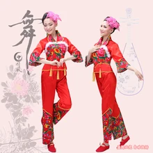 0128) китайские традиционные костюмы Красный цветок вышивка группа танец классический танцевальный костюм Yangko барабан с поясным ремнем вентилятор одежда