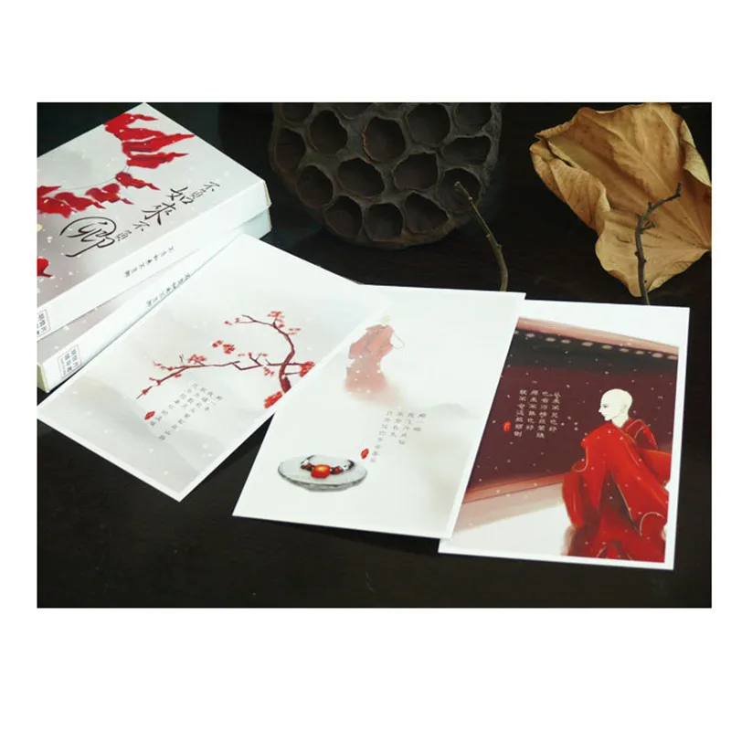 

30 Sheets/Set Live Up To One's Deeds Series Postcard/Greeting Card/Wish Card/Christmas and New Year Gifts Cards