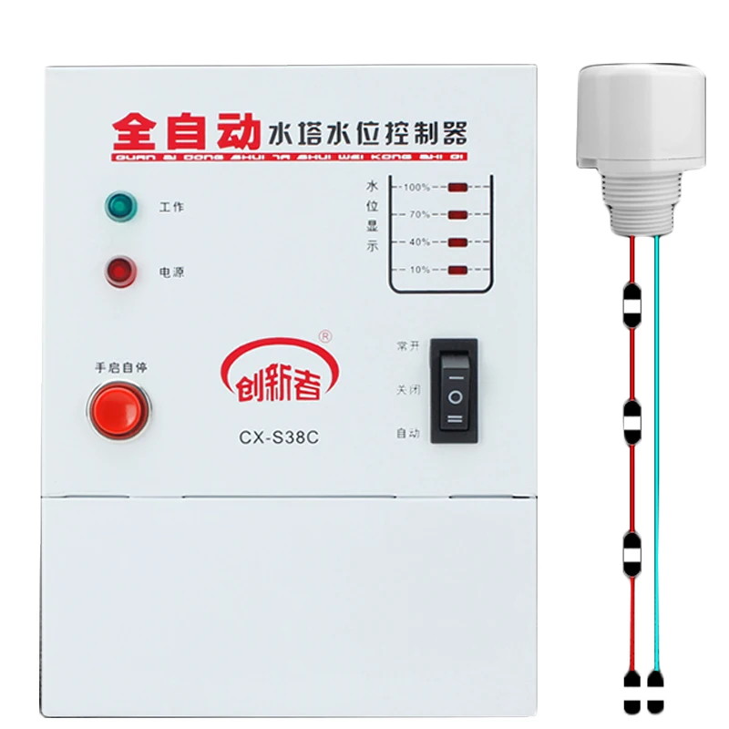

Automatic Water Level Controller 1600w Pump Controller Cistern Automatic Liquid Switch With 2.5m Probes CX-S38C