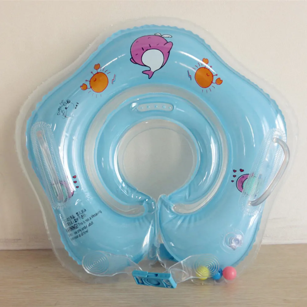 bath toy
