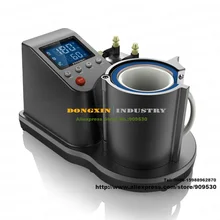 The new 3D thermal mug thermal transfer machine Cup heat press machine pneumatic mini automatic pneumatic Cup free shipping