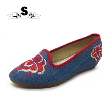 Женские парусиновые туфли с вышивкой в этническом стиле на плоской подошве; stgtomss; обувь для скейтбординга; twm0037