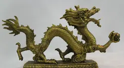 Коллекционные бронзовый S1770 13 "Лаки Китайский Азии Чистой Латуни Дом Фэн-Шуй Народная Запуск Dragon Статуя