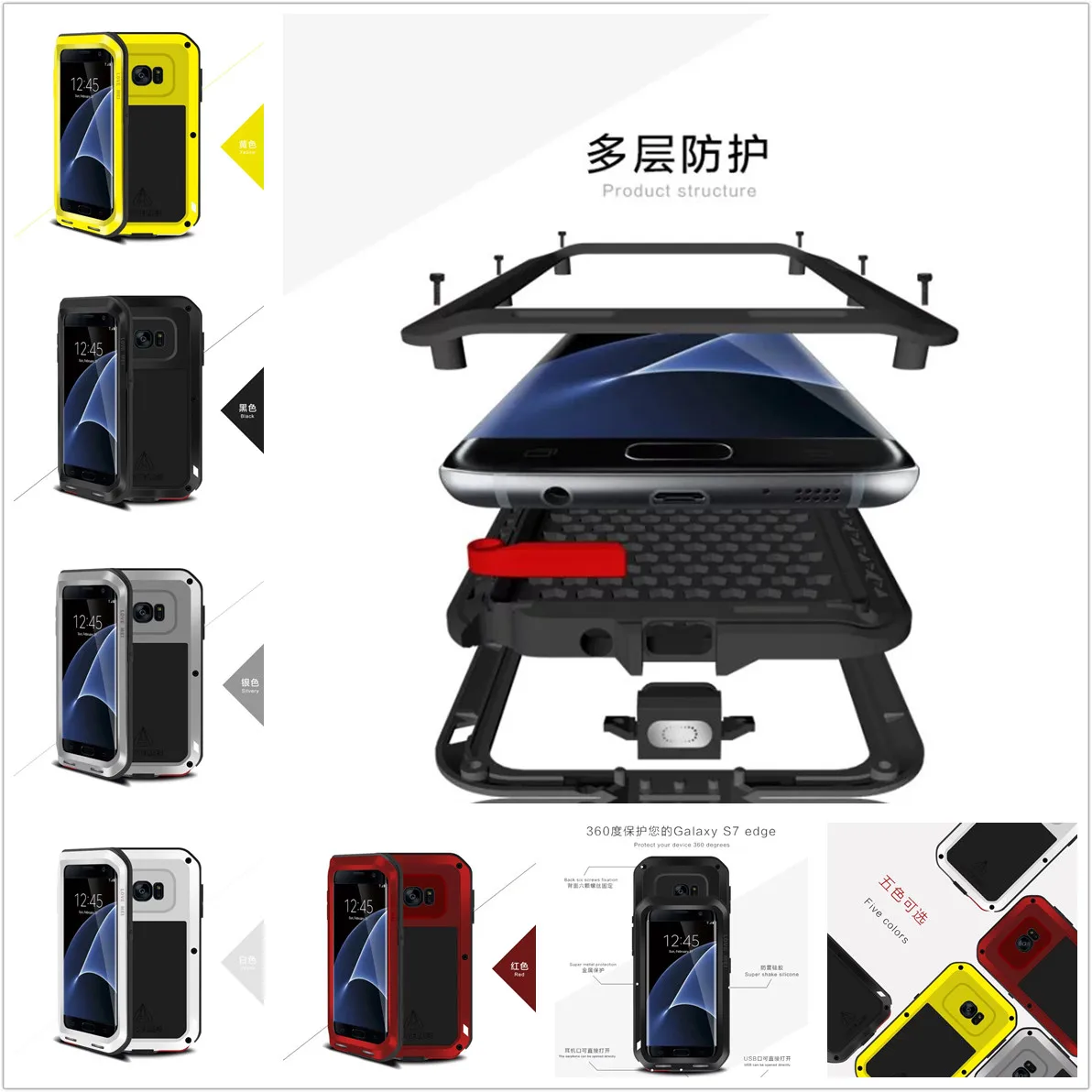 bilder für Für Samsung Galaxy S7 rand G935F G9350 Original Love Mei Tak Spuer Wasserdichte Aluminium-gehäuse Aluminium Metal Armor fall bilder für Für Samsung Galaxy S7 rand G935F G9350 Original Love Mei Tak Spuer Wasserdichte Aluminium-gehäuse Aluminium Metal Armor fall