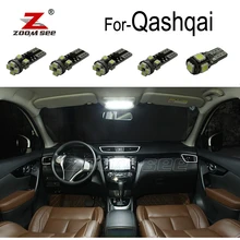 10 шт. x Canbus Ошибка бесплатно для 2007- Nissan Qashqai J10 J11 светодиодный светильник внутренняя крыша чтение карта купольный светильник комплект