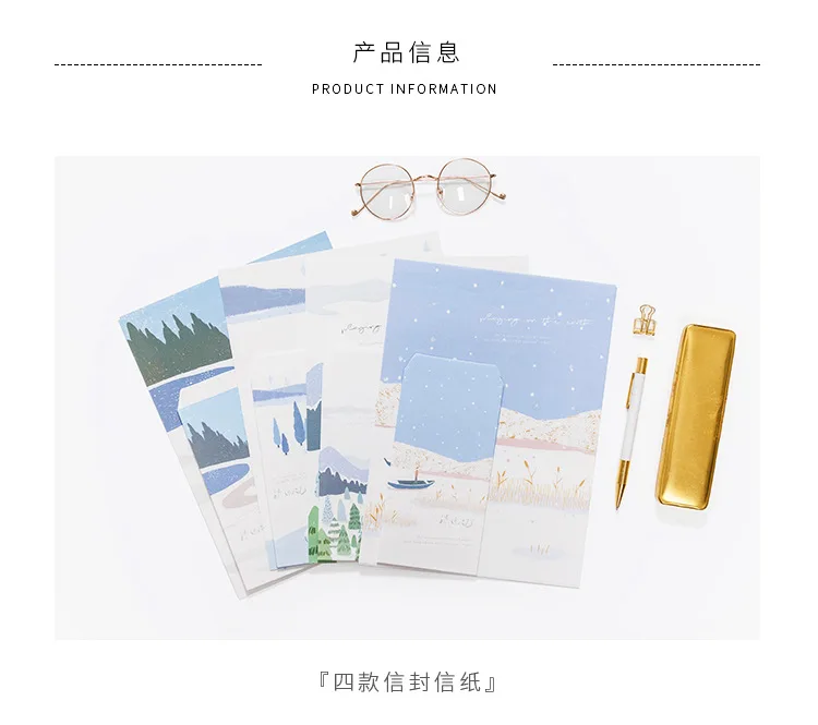 9 шт./компл. 3 конверты+ 6 пластинами и буквами Бумага Творческий открытый Крузо серии конверт для подарка корейские канцелярские принадлежности