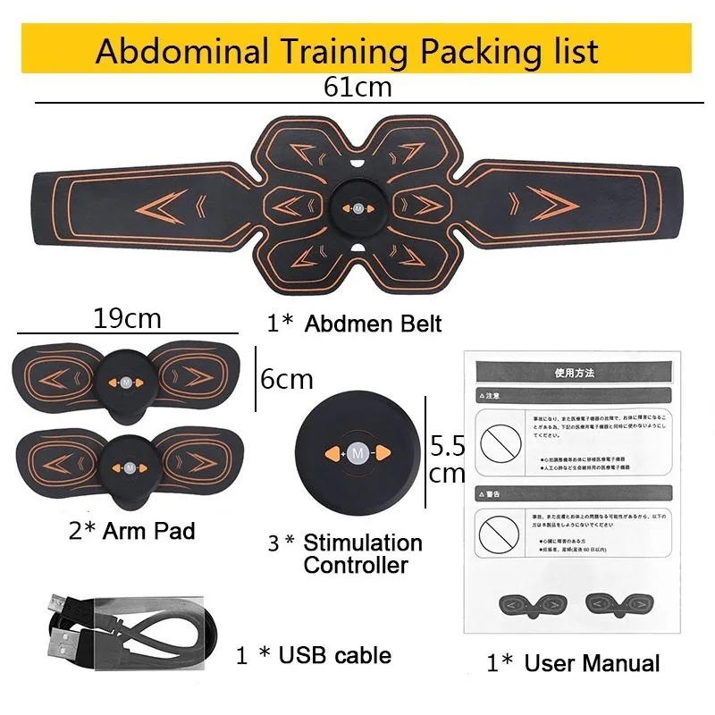 ABS тренажер брюшной мышцы EMS спортивный пояс тренировки электроesticulador Домашний Тренажерный Зал Оборудование для живота руки для тренировки ног фитнеса машина