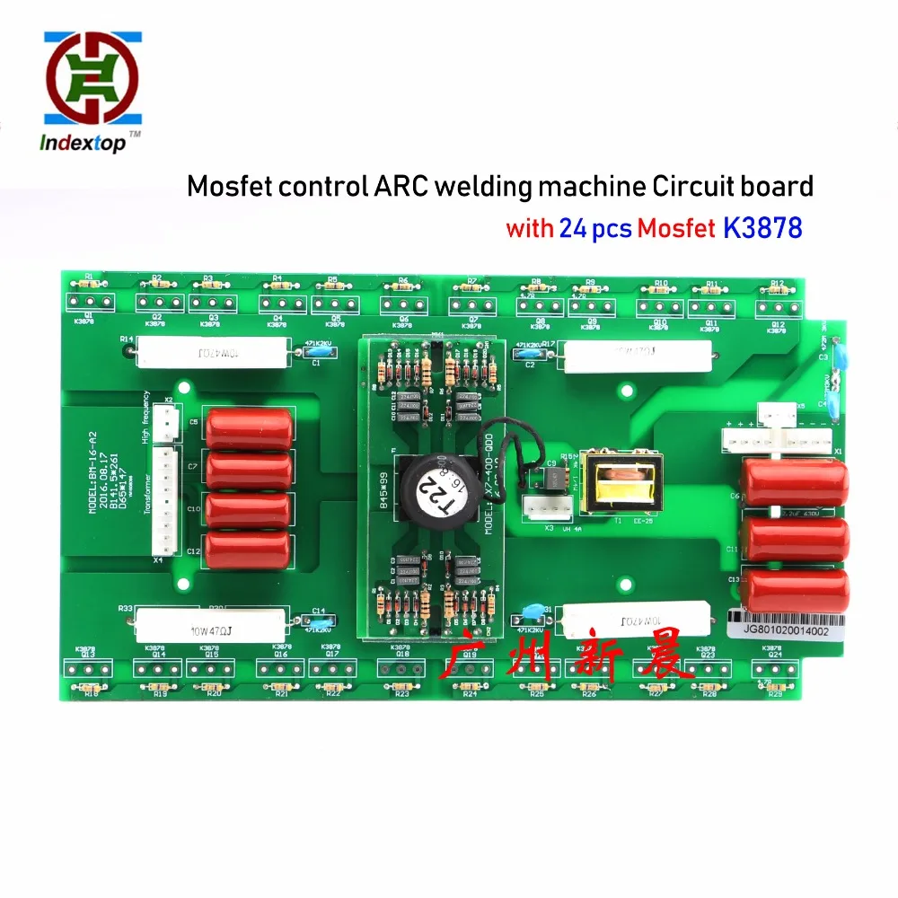 

ARC welding machine circuit board ZX7-500 PCB with 24pcs Mosfets K3878, for Field effect pipe inverter welder