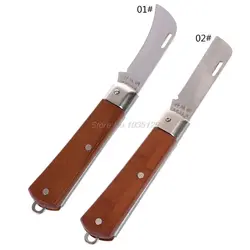 Складной секатор саженцы ножницы для прививания нож Сбор древесины сталь секатор для веток Триммер Инструменты
