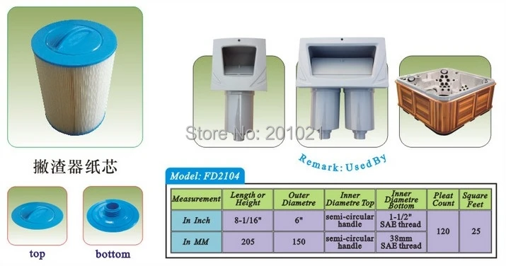 6 x спа-джакузи фильтр PWW50 PWW50-P3 FC-0359 6CH-940 SC714 60401