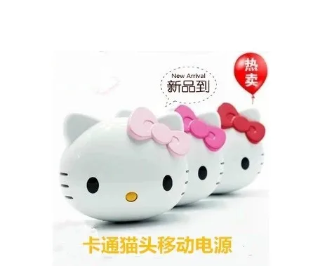 bilder für Factory outlets: cartoon Kitty Hallo mobile strom handy universal mobile lade schatz 8800 Ma bilder für Factory outlets: cartoon Kitty Hallo mobile strom handy universal mobile lade schatz 8800 Ma