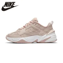 220 scarpe nike 220 scarpe nike