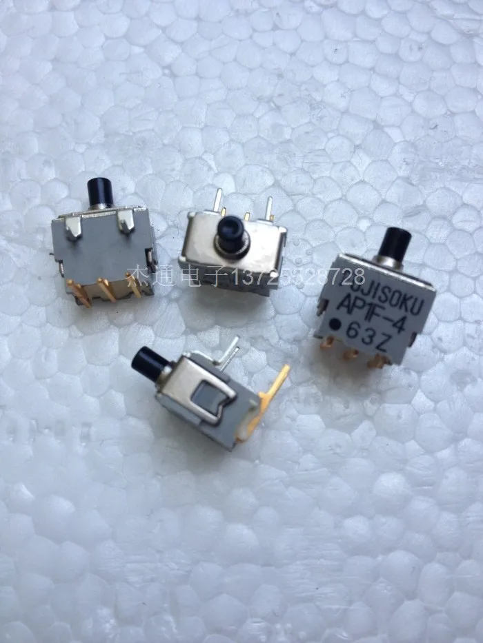 Authentic Japanese Fuji album FUJISOKU miniature push buttons reset