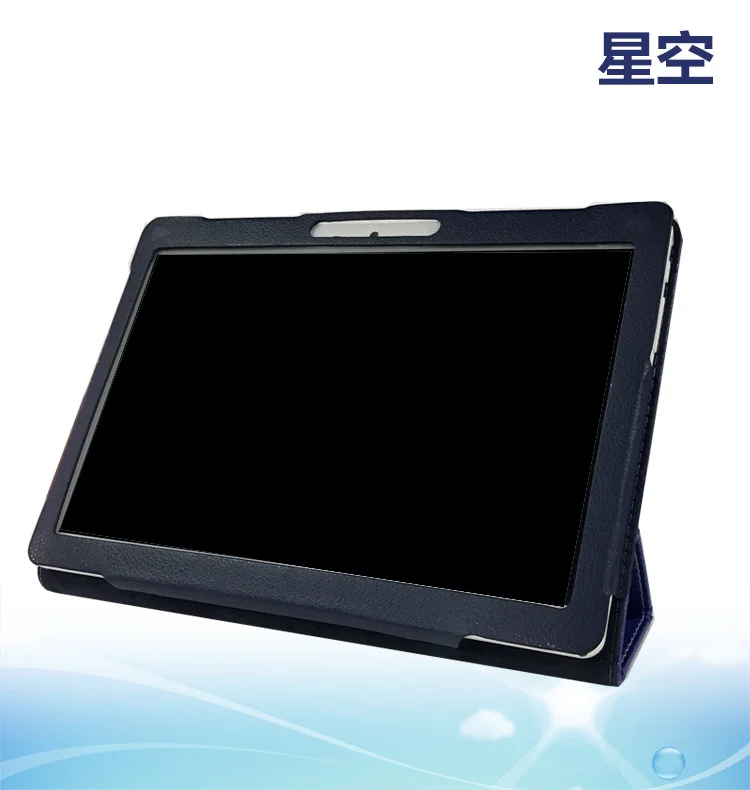  PU leather Case for 10 inch 3G 4G tablet Octa Core 1280*800 IPS 5.0MP 4G RAM 32GB ROM Android 5.1 B