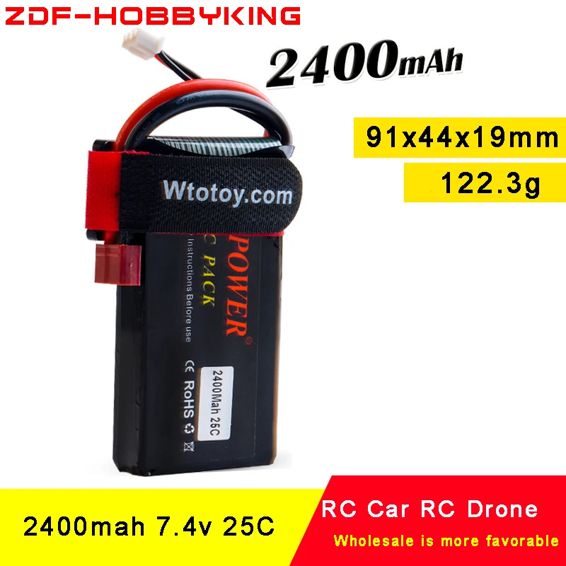 Обновленный Rc Lipo аккумулятор 2S 7 4 V 2400mah 25C Max 30C для Wltoys 12428 12423 1:12 RC автозапчасти |
