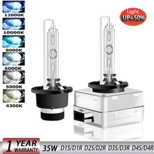 2 шт. D1S D2S D3S D4S 4300K 5000K 6000K 8000K 10000K 12000K разрядные лампы высокой интенсивности CBI Ксеноновые фары лампы D1R D2R D3R D4R налобный фонарь