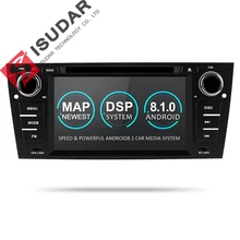 Isudar 2 Din Auto Radio Android 9 Per BMW/320/328/3 Serie E90/E91/ e92/E93 Car Multimedia Video Lettore DVD di Navigazione GPS DVR FM